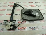 5J1837402G | Elektrikli Cam Kriko Mekanizması - 1