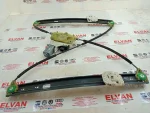 4L0839462 | Sağ Arka Cam Kriko Tamir Seti - 1