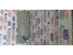 5P0857552A | Seat Leon Sağ Güneşlik - 2