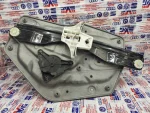 3T0839462 | Skoda Superb Arka Sağ Cam Açma Mekanizması - 3