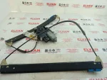 4B0837462 | Audi A6 Ön Sağ Cam Mekanizması - 1