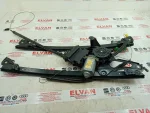 7M0837401P | Ön Cam Kriko Motoru - 2