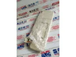 1K0857551 | Sol Güneşlik | VW Golf, Jetta, Passat - 1