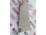 6RU857551A | Skoda Citigo Sol Güneşlik - 2