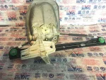 1K5839461 | VW Jetta Sol Arka Cam Açma Mekanizması - 2