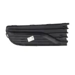 6C08536669B9 | VW Polo Sağ Sis Far Kapağı - 2