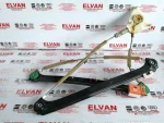 8P4837461B | Elektrikli Sol Ön Cam Mekanizması | Audi A3, RS 3 - 2