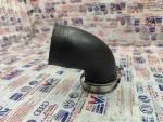 1K0145762EL | İntercooler Hortumu - 1