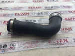 3C0145832J | Turbo Hortumu | VW Golf, Jetta, Passat - Audi A3 - Seat Altea, Leon - 2