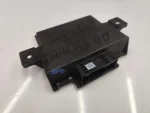 4M1907468A | Gateway Beyni | Audi A4, Q7 - 3