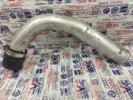 059145731AK | Audi A6 İntercooler Borusu - 1