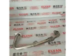 03G131521N | EGR Borusu | VW Golf, Passat, Touran - Audi A3 - Seat Altea, Leon - 2