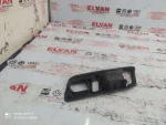 6Q2837248G | VW Polo İç Kapı Açma Kolu - 2