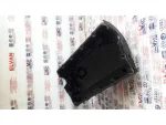 038103469S | Külbütör Kapak Contası | VW Caddy, Golf, Jetta, Polo, Touran - Audi A3 - 2