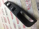 1K4868049A | VW Golf Sol Ön Kapı İç Açma Kolu - 2