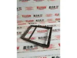 1U1863399B | Skoda Octavia İç Trim Kapağı - 2