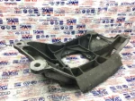8K0399263BH | Otomatik Şanzıman Travers Kulağı | Audi A4, A5, Q5 - 3