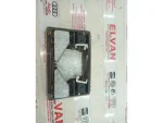 4B0947303 | İç Tavan Lambası - 1