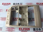 7E5867485 | İç Tavan Lambası - 1