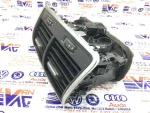 4G0819203 | Arka Klima Izgarası | Audi A6, A7 - 2