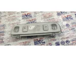8E0947111A | Arka Tavan Lambası | Audi A3, A4, RS 3 - 3