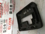 7L6713607 | VW Touareg Vites Konsolu Kaplaması - 2
