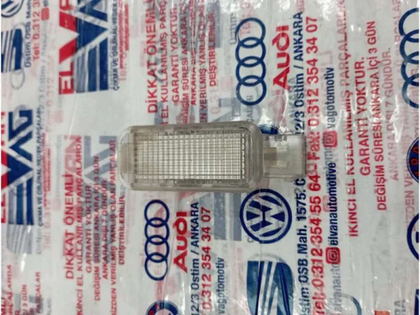 4B0947416 | İç Aydınlatma Lambası VAG