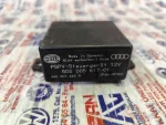 4A0907445A | Ayna Kontrol Beyni | Audi 100 Serisi, A6, A8, S6 - 1
