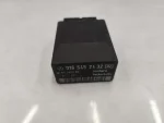 0165452432 | Arka Cam Isıtma Rölesi - 1