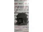 4G0399153T | Şanzıman Takozu | Audi A6, A7, A8 - 2