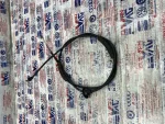 7H0843954B | VW Transporter Sürgülü Kapı Kilit Teli - 2