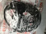 6L1823531D | Seat Ibiza Kaput Açma Halatı - 1