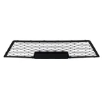 1P0853667C | Seat Leon Ön Tampon Orta Izgarası - 1