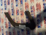 5J0867197A | Skoda Fabia İç Kapı Açma Kolu Kapağı - 1