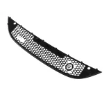 1P0853667 | Seat Leon Ön Tampon Orta Alt Izgarası - 4