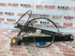 8E0837461 | Elektrikli Sol Ön Cam Krikosu - 1