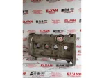 058103475F | Külbütör Kapağı | VW Passat - Audi A4 - 3
