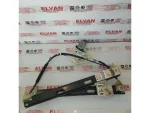 5F4837461D | Seat Leon Sol Ön Cam Krikosu - 1