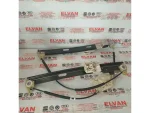 5F4837461D | Seat Leon Sol Ön Cam Krikosu - 2