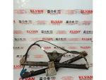 6K3837401 | Seat Cordoba Cam Kriko Tamir Seti - 2