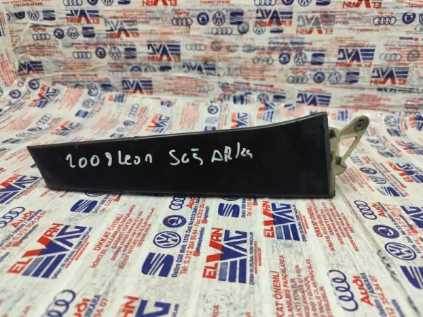 1P0839206 | Seat Leon Sağ Arka Dış Kapı Kolu VAG