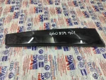 4G0839901 | Sol Arka Kapı Direk Kaplaması - 1