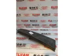 1K6839901 | Arka Sol Kapı Direk Çıtası - 1