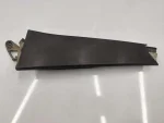 1P0839205 | Seat Leon Sol Arka Dış Kapı Kolu - 1