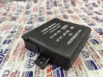 4D0909611 | Direksiyon Ayar Beyni | Audi A6, A8 - 2