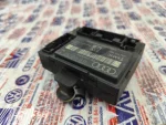 4F0959792 | Audi A6 Kapı Beyni - 2