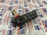 7L6959538E | VW Touareg Direksiyon Kumanda Tuş Takımı - 1