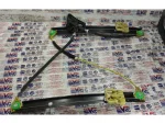 8U0837462 | Elektrikli Ön Sağ Cam Kriko Mekanizması | Audi Q3, RS Q3 - 2