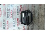 5F0827565B | Bagaj Açma Kolu - 1