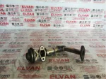 028131521F | EGR Borusu | VW Caddy, Polo - Skoda Felicia - 1
